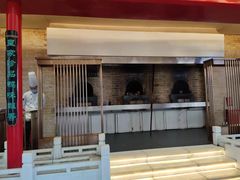 -御仙都北京菜馆·烤鸭店(双井店)