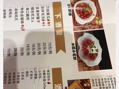 -龙虾风暴(松江店)