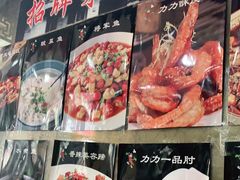 -力力豆花庄(广渠门店)
