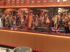 门面-幸运牛汕头小黄牛牛肉火锅(梅林店)