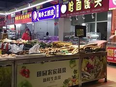 -海云庵农贸市场
