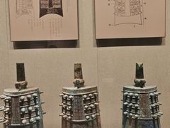 -河南博物院