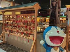 -大江户·温泉洗浴(浑南店)