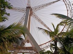 -白沙门生态公园