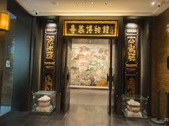 -广州酒家(文昌总店)