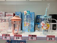 -蜜雪冰城(解放路店)