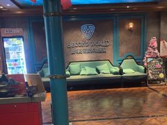 -屋有岛沉浸游戏(金莎国际店)