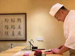 -鮨青(恒基名人购物中心店)