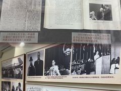 -李宗仁官邸