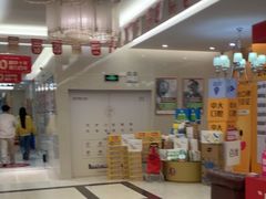 -佛山中大口腔医院·市二级口腔专科医院