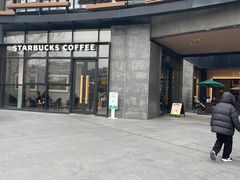 -星巴克(新达汇三林店)