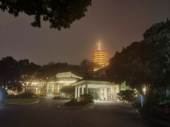 -浙江西子宾馆·瑶园咖啡厅