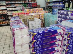 -美廉美多点(新龙店)