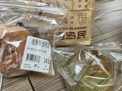 -七叔是岛民(大学城gogo新天地店)