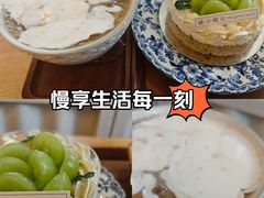 -绿小院(荔湾店)