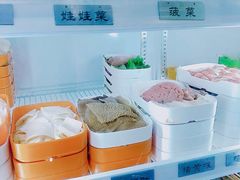 -小郡肝串串香(北蔡店)
