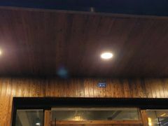 门面-肖肖酸萝卜鱼火锅(总店)