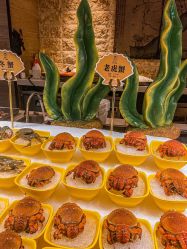 -悦鼎会海鲜姿造·宴会厅(东方明珠广场店)
