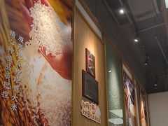 -及第粉·广州非遗沙河粉(赤岗店)