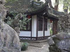 -绮园景区
