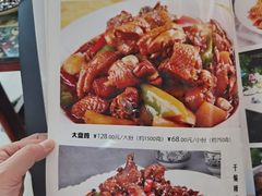 -壹阁胡羊焖饼(特色小吃街店)