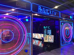 -歌友汇KTV(大悦城11层店)