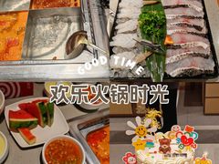 -海底捞火锅(泉城路店)