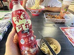 -青岛美食夜校·美食集合地(麦岛店)