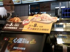 -汉堡王(大连柏威年餐厅店)
