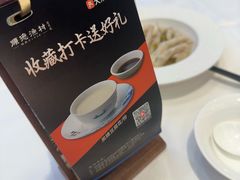 -顺德渔村·岭南一号