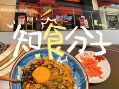 -極上萬膳·日料放题(来福士江景店)