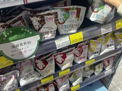 -魏家凉皮(祈年大厦店)