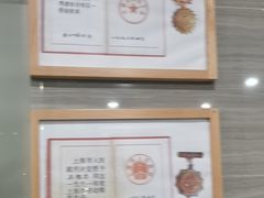 -上海仁爱医院口腔科 · 种植
