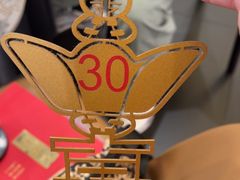 -北京全聚德(王府井店)