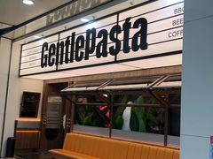 -黑手制面·Gentle Pasta(国金天地店)