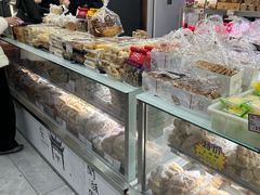 -宫廷糕点铺(人民中路店)