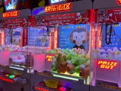 -快乐街区(重庆龙湖时代天街店)