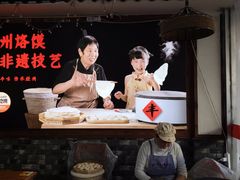 -十二道丰味·徐州土菜·烧烤(何山路店)