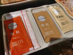 餐具摆设-白玉·朝鲜族烤串(南山店)