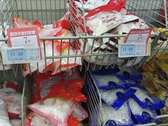 -世纪联华超市(江城店)