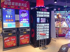 -大玩家(万达广场大连甘井子店)