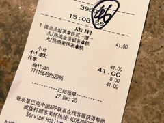 -星巴克臻选(思南公馆店)