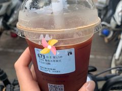 葡萄冰萃美式-瑞幸咖啡(盛博广场店)