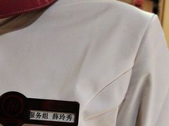-海底捞火锅(劲松店)