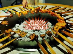 -醉二娘正宗西昌火盆烧烤(大丰店)