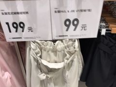 -优衣库(广州天河领展广场店)