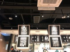 -太二酸菜鱼(汕头苏宁广场店)