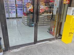 -起士林(荣安大街店)