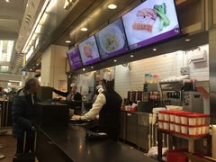 -太兴烧味餐厅(香港机场店)