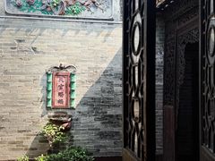 -碧江金楼